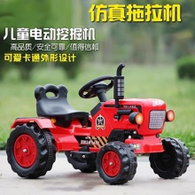 新款仿真拖拉机儿童非电动脚踏拖拉机 儿童玩具工程车 宝宝童车