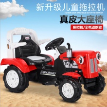 儿童拖拉机可坐双人带拖斗电动四轮脚蹬遥控儿童电动车工程车