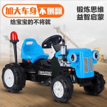儿童拖拉机可坐双人带拖斗电动四轮脚蹬遥控儿童电动车工程车