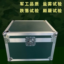 2023新款墨绿色铝合金航空箱铝合金箱铝箱消防训练物资器材箱