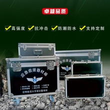 2023新款墨绿色铝合金航空箱铝合金箱铝箱消防训练物资器材箱