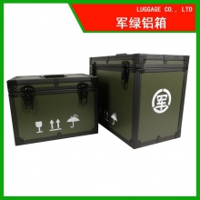 定制铝合金箱铝合金航空箱订做迷彩铝合金箱定做军绿铝箱