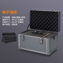 手提式铝合五金工具箱家用多功能收纳箱子带锁文文箱设备仪器工具