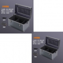 手提式铝合五金工具箱家用多功能收纳箱子带锁文文箱设备仪器工具