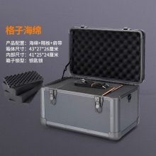 手提式铝合五金工具箱家用多功能收纳箱子带锁文文箱设备仪器工具