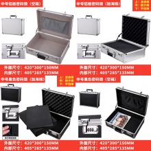 铝合金手提工具箱配件密码锁文件收纳箱仪器设备铝合金航空箱