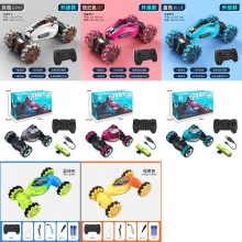 手势感应扭变车2.4G遥控越野车灯光喷雾双面特技男孩玩具车模批发