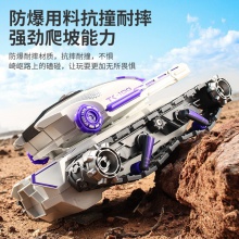 抖音同款水弹遥控坦克手势感应遥控车漂移对战装甲车坦克模型玩具