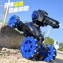 新品水弹扭变车手势感应追光遥控车可吹泡泡软弹遥控汽车男孩玩具