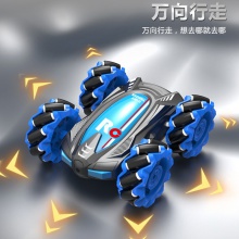 抖音同款追光漂移特技车2.4G双面四驱越野遥控车手势感应玩具批发