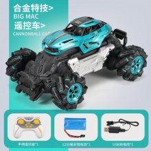 1:12合金漂移特技遥控车 四驱越野攀爬车 高速车儿童玩具遥控汽车