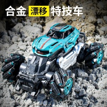 1:12合金漂移特技遥控车 四驱越野攀爬车 高速车儿童玩具遥控汽车