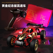 新品1:14比例变速高速车合金遥控车山地越野攀爬车儿童礼物玩具车