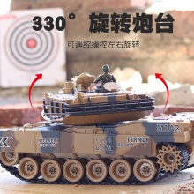 遥控坦克车合金对战坦克可发射子弹喷雾装甲车男孩玩具军事模型