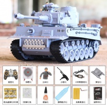 遥控坦克车合金对战坦克可发射子弹喷雾装甲车男孩玩具军事模型
