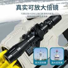 新品大号四连筒火箭炮六连发软弹枪电动户外玩具男孩吃鸡军事套装