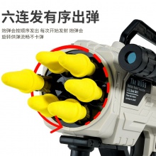 新品大号四连筒火箭炮六连发软弹枪电动户外玩具男孩吃鸡军事套装