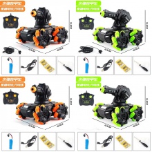 新款遥控坦克车水弹喷雾装甲车手表手势感应遥控车横行特技车