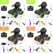 新款遥控坦克车水弹喷雾装甲车手表手势感应遥控车横行特技车