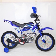 儿童自行车 5-7岁高质量批发儿童摩托车 带踏板儿童自行车