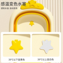 婴儿洗澡盆卡通感温可坐躺新生儿宝宝泡澡盆折叠式大号儿童 沐浴盆
