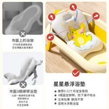 婴儿洗澡盆卡通感温可坐躺新生儿宝宝泡澡盆折叠式大号儿童 沐浴盆