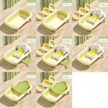 婴儿洗澡盆卡通感温可坐躺新生儿宝宝泡澡盆折叠式大号儿童 沐浴盆