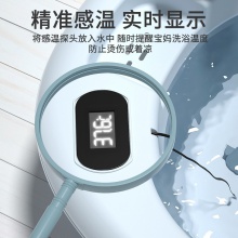 家用大号可折叠感温婴儿洗澡盆宝宝浴室浴桶泡澡桶可坐躺儿童浴盆