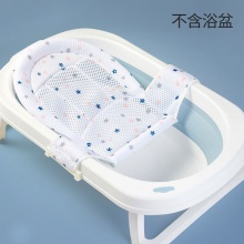 家用大号可折叠感温婴儿洗澡盆宝宝浴室浴桶泡澡桶可坐躺儿童浴盆