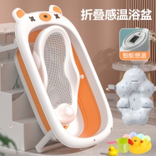 婴儿洗澡盆浴盆可折叠宝宝幼儿童坐躺大号浴桶小孩家用新生儿用品