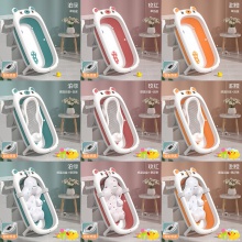 婴儿洗澡盆浴盆可折叠宝宝幼儿童坐躺大号浴桶小孩家用新生儿用品