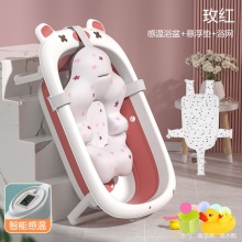 婴儿洗澡盆浴盆可折叠宝宝幼儿童坐躺大号浴桶小孩家用新生儿用品