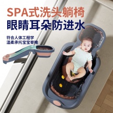 儿童浴盆躺托通用洗澡桶超大号加长宝宝新生用品婴儿洗澡浴盆折叠