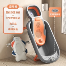 儿童浴盆躺托通用洗澡桶超大号加长宝宝新生用品婴儿洗澡浴盆折叠