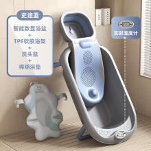 儿童浴盆躺托通用洗澡桶超大号加长宝宝新生用品婴儿洗澡浴盆折叠