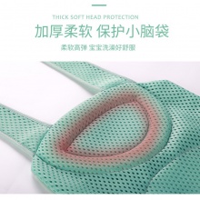 婴儿童沐浴五角网浴兜新生儿浴盆洗澡架宝宝洗澡盆浴床网兜婴幼儿