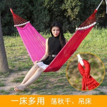 户外冰丝吊床直供单人双人网状秋千成人儿童帆布野营工厂批发