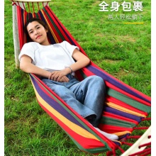 吊床户外秋千儿童室外庭院吊篮防侧翻荡秋千掉床神器野餐露营备