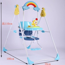 婴儿摇椅婴儿蹦蹦椅安全多功能婴儿秋千玩具椅男女通用ABS儿童塑料秋千塑料篮子袋