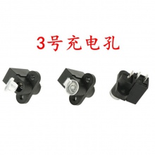 厂家供应各种型号船型开关儿童电动玩具开关儿童电动摩托车配件