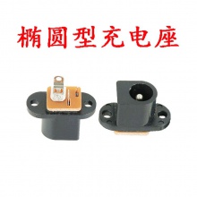 翘板 童车开关电源 防水开关 前进 停止 后退 手动遥控 玩具 船型