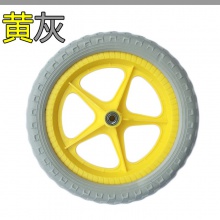 儿童平衡车无脚踏滑行车学步车自行车轮胎轮子童车轱辘零件配件