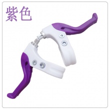 童车单车通用刹车把儿童自行车/刹把手刹闸柄配件配工具