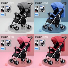 婴儿推车轻便折叠可坐可躺儿童宝宝小孩四轮推车一键收车