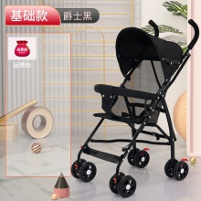婴儿推车可坐可躺宝宝轻便折叠简易超小儿童溜娃便携式伞车手推夏