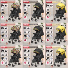 婴儿推车可坐可躺宝宝轻便折叠简易超小儿童溜娃便携式伞车手推夏