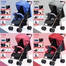 婴儿车推车可坐可躺可折叠轻便儿童车宝宝外出小推车简易小孩伞车