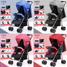 婴儿车推车可坐可躺可折叠轻便儿童车宝宝外出小推车简易小孩伞车