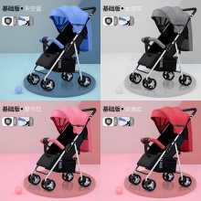 婴儿车推车可坐可躺可折叠轻便儿童车宝宝外出小推车简易小孩伞车