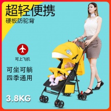婴儿推车可坐可躺轻便折叠儿童宝宝小孩bb手推车伞车童车
